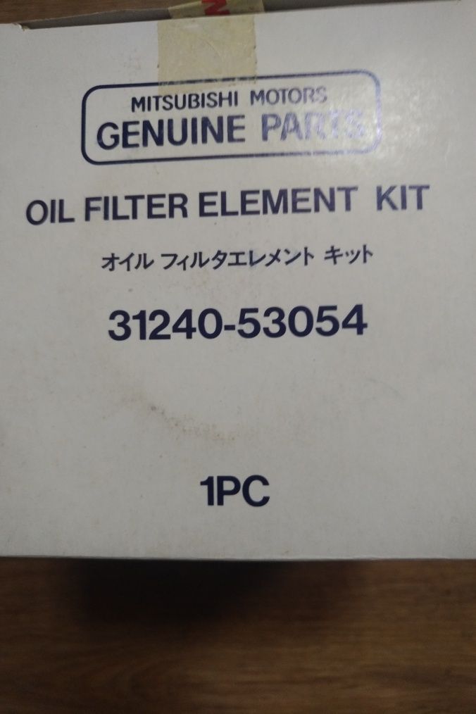 Продам фільтр оливи для важкої техніки.