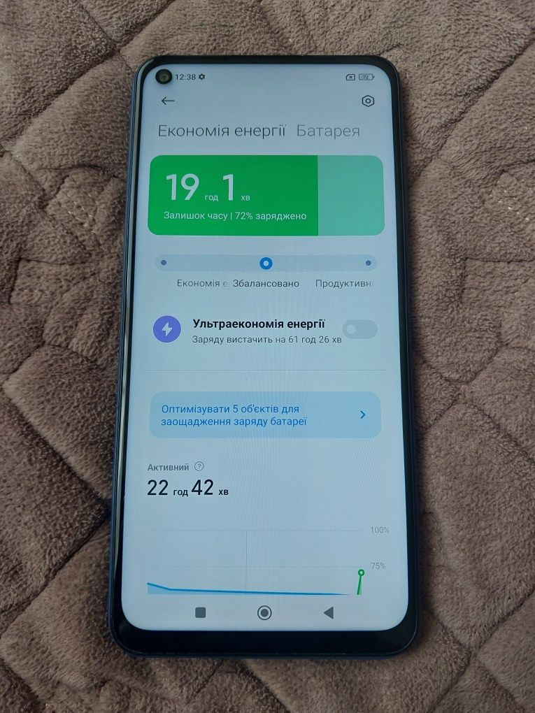 Ксіомі редмі нот 9 (4/64)   NFC.