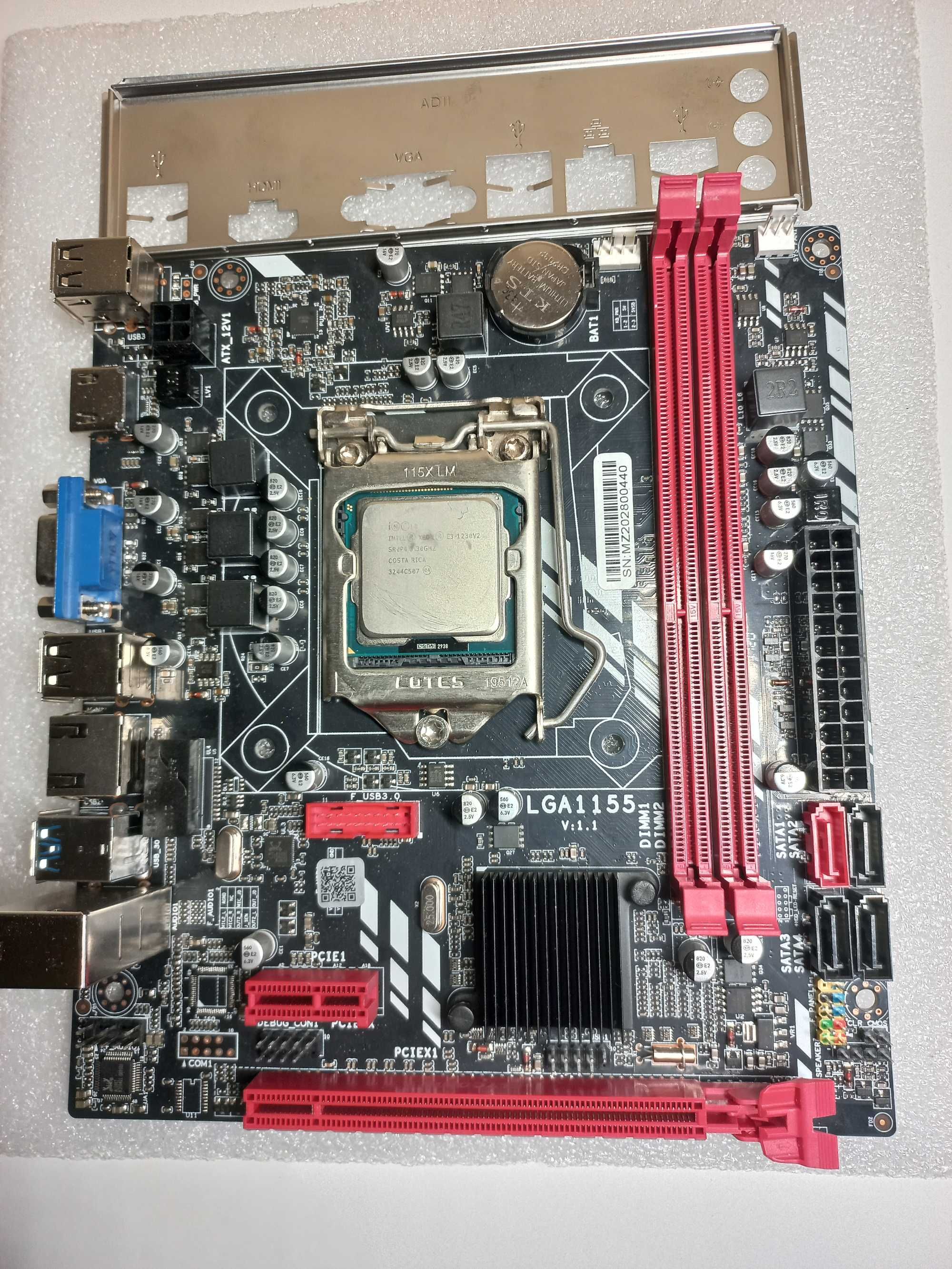 Материнська плата на чипсеті Q77 + I5-2400 + 8Gb DDR3