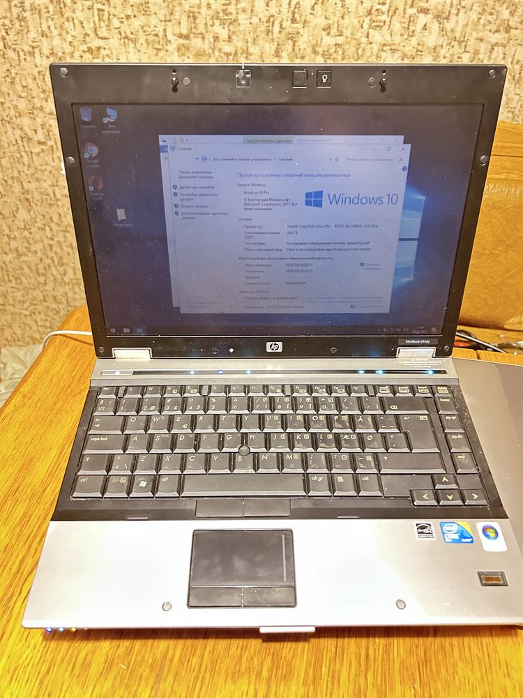 Ноутбук Hp compaq 6930p