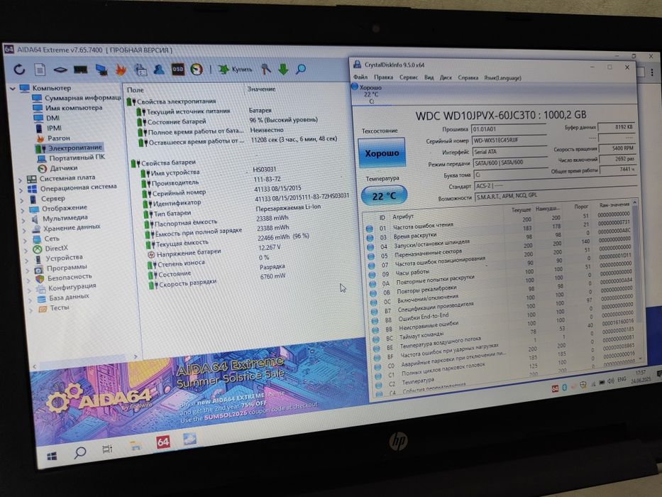 Hp AMD A8/ батарея 3 часа/1000гб hdd
