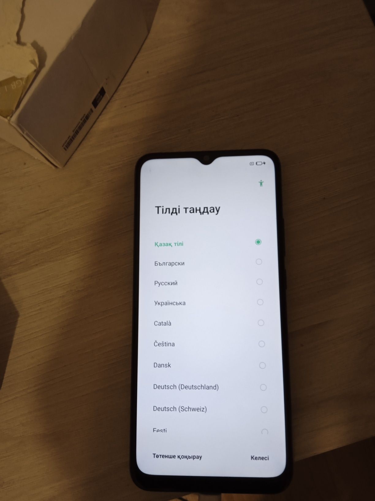 android oppo a15