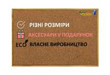 Корковий стенд. Пробковая доска органайзер в деревянном профиле