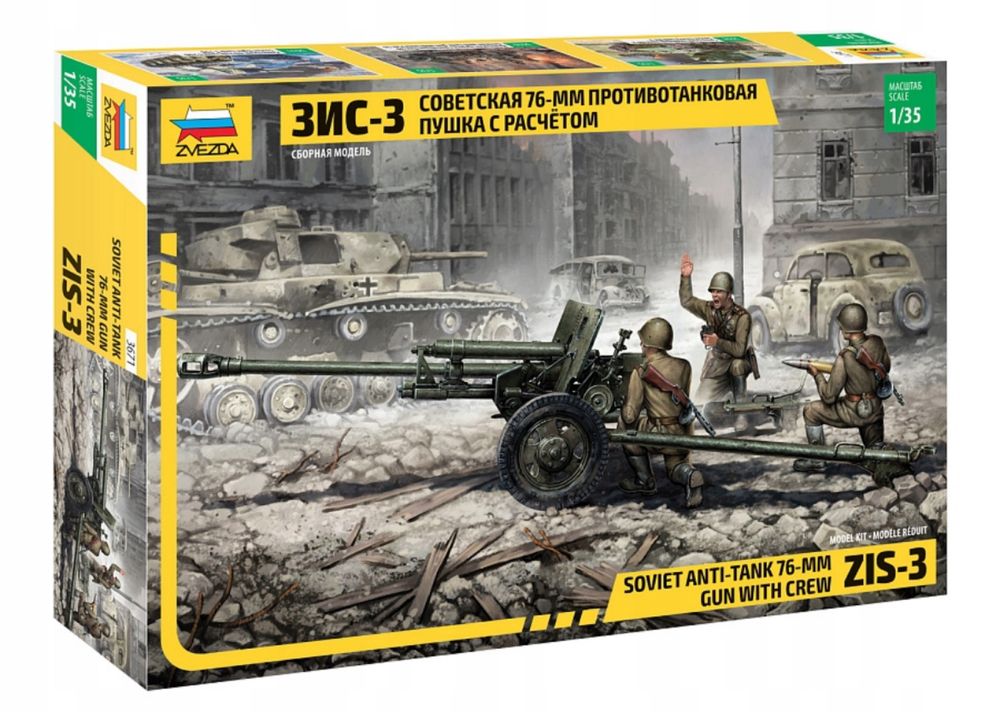 Zvezda 3671 model 1/35 figurki Działo ZIS-3 obsługą