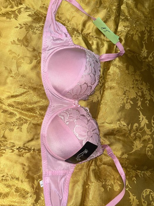 Бюстгальтери на любий смак