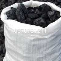Вугілля беззольне  продам
