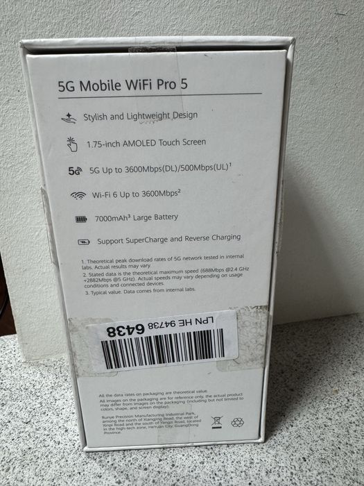 Портативний мобільний маршрутизатор Huawei 5G mobile wi-fi pro 5
