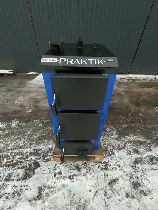 Котел шахтный! Твердотопливный котел! Холмова Кирша, с плитой, Достав