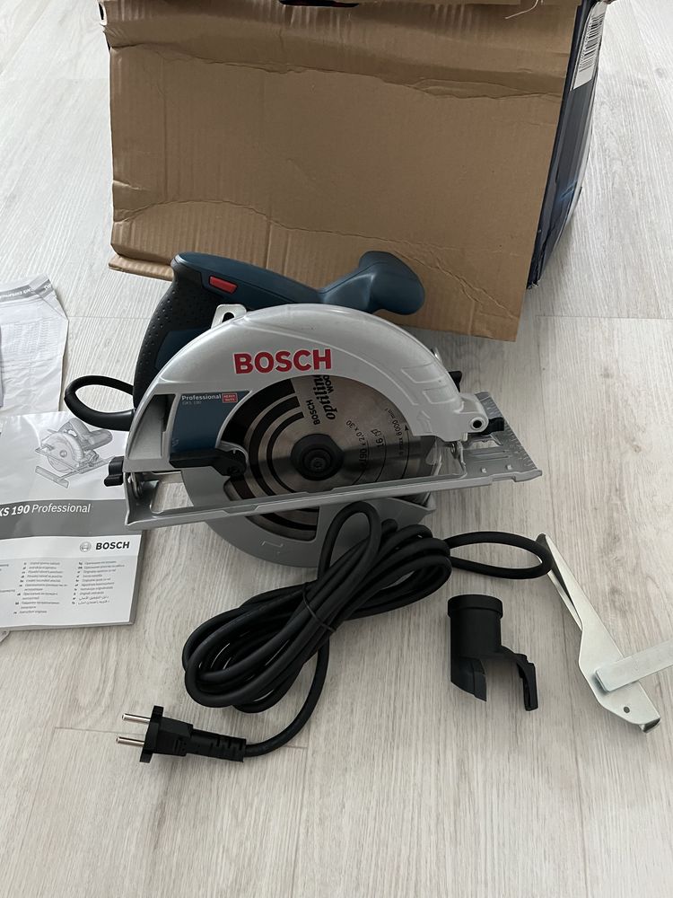 Продам циркулярну пилу Bosch GKS 190