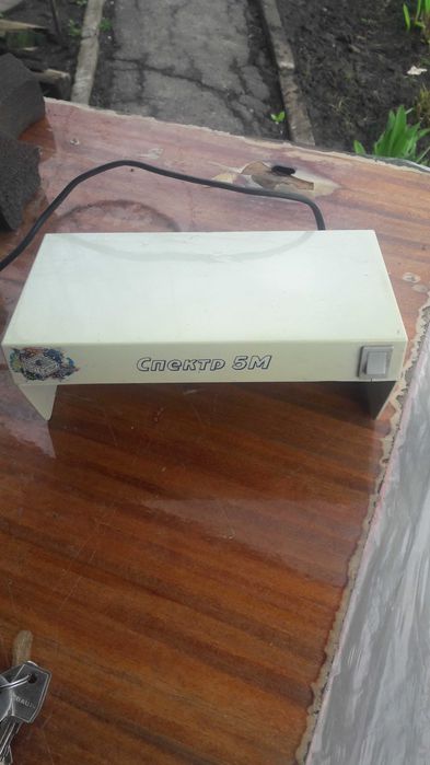 Детектор валюти  і спектрофотометр