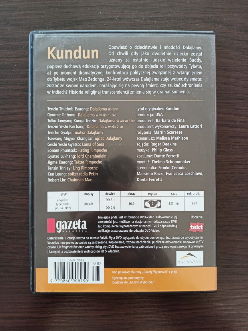 Kundun - Film DVD Stan Idealny!