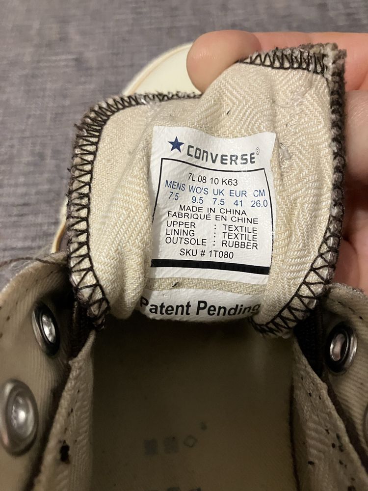 Продам кеди converse