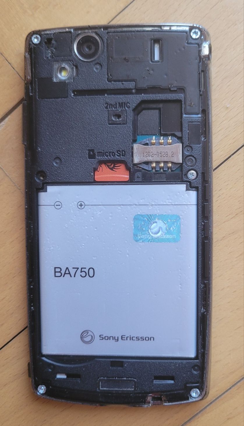 Продам Sony Ericsson Xperia arc S LT18i