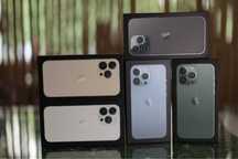 •КРАЩА ЦІНА• iPhone 13 Pro 256Gb•Новий Айфон 13 Про 256Гб•