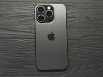 МАГАЗИН iPhone 15 Pro 256gb MDM ГАРАНТИЯ/Trade-In/Bыкyп/Oбмeн