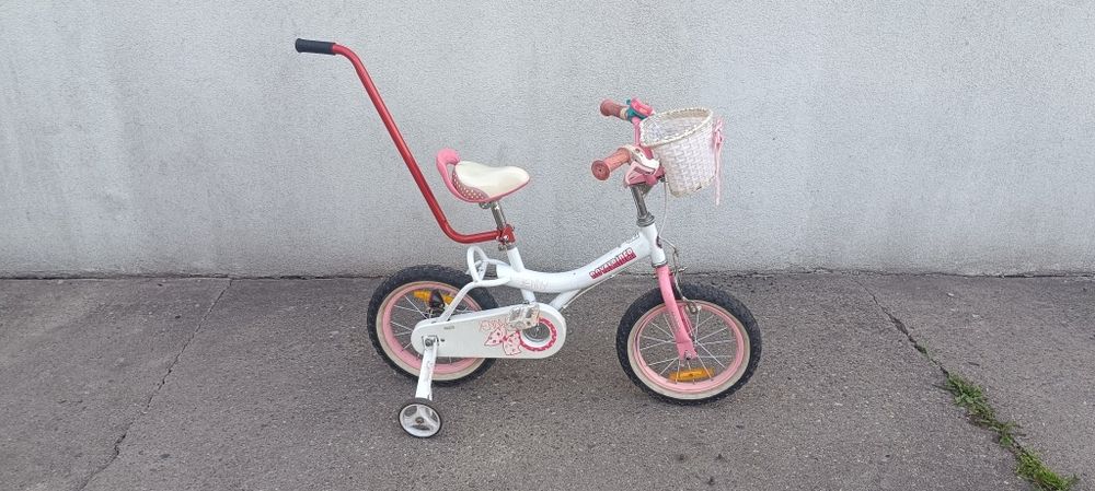 Rower dla dziewczynki
