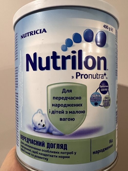 Суха молочна суміш Nutrilon Передчасний догляд