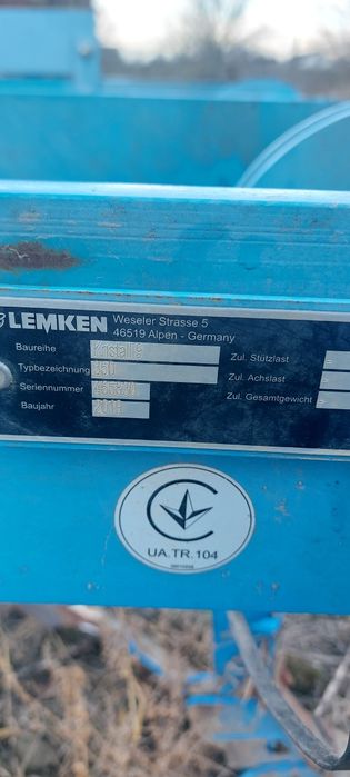 Лемкен кристал,lemken,смарагд,культиватор,передпосівний,дискова борона