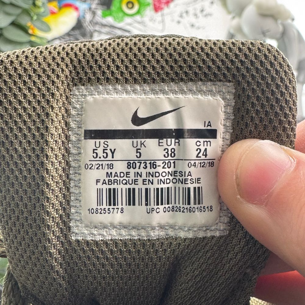 Кросівки Nike Md Runner 38 розмір 3353