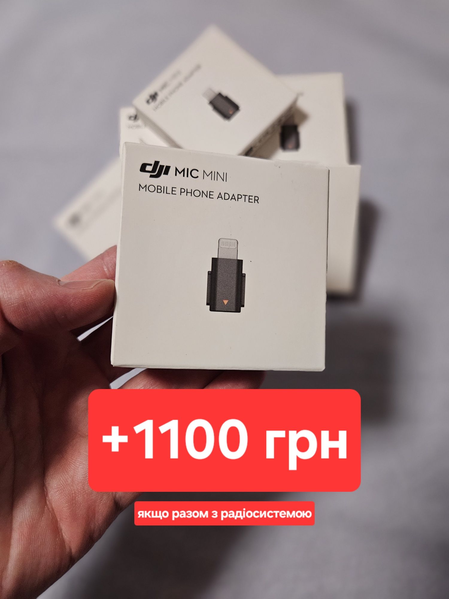 Запаковані‼️ Dji Mic Mini 1tx+1rx мікрофон радіосистема пєтлічка
