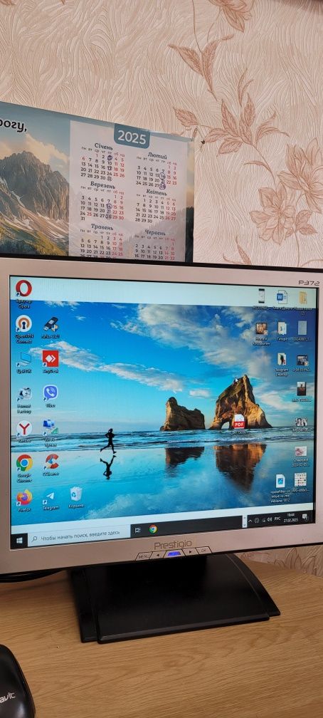Монитор Prestigio Name P-372