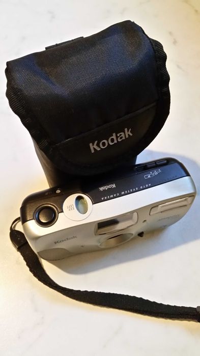 Aparat fotograficzny Kodak Advantix F220