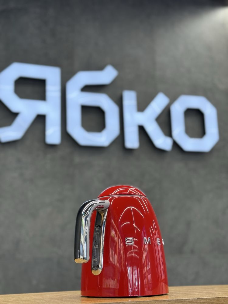 Електрочайник SMEG (Кольори в асортименті)