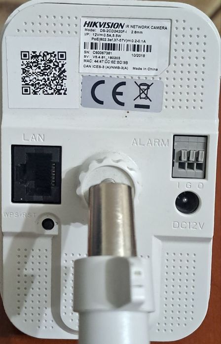 Камера відеоспостереження hikvision ds-2cd2420f-i