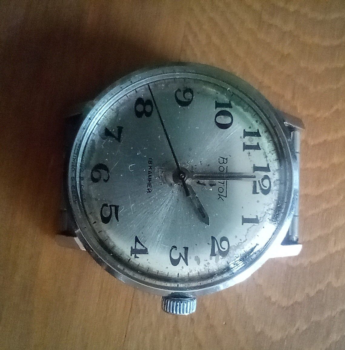 Sprawny Vostok 18 kamieni