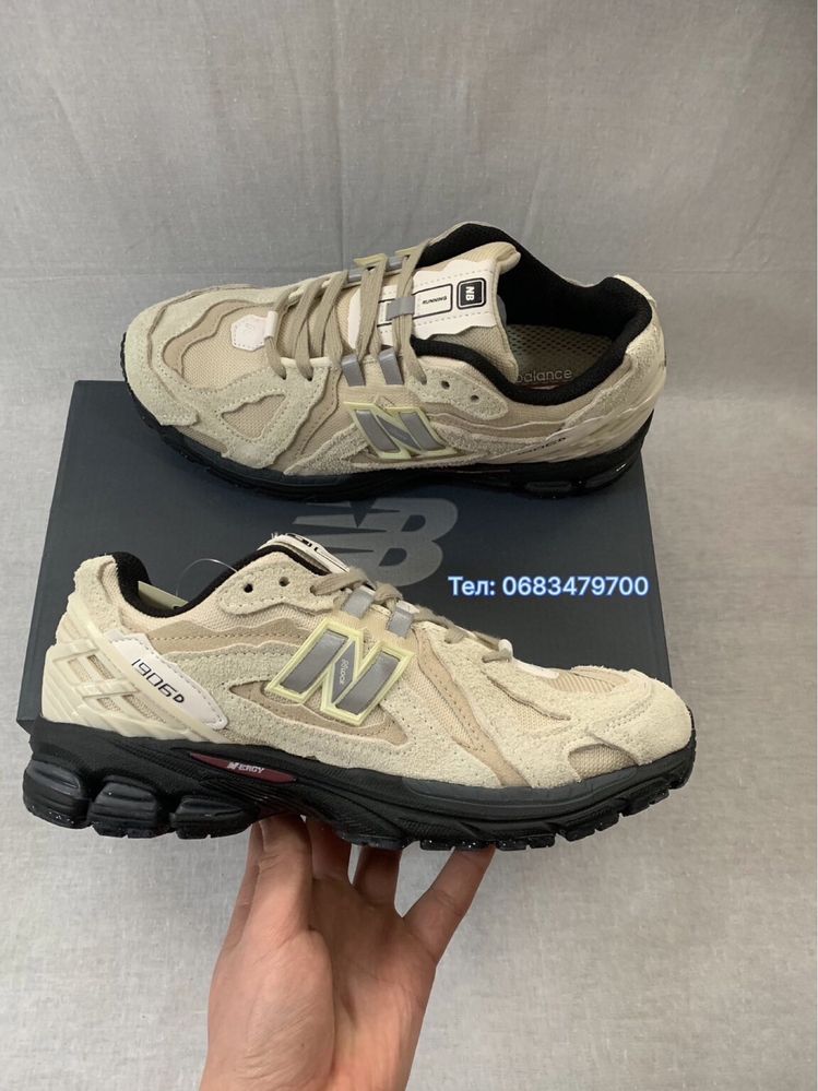 Кросівки New Balance 1906D Protection Pack Beige Black | NB 1906D