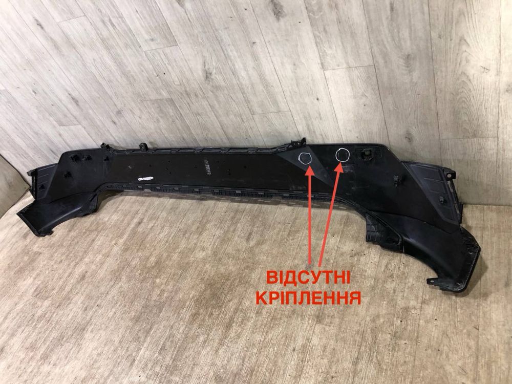 Бампер задний Hyundai i20 (2023-2025 г.) диффузор спойлер 86612-Q0GB0