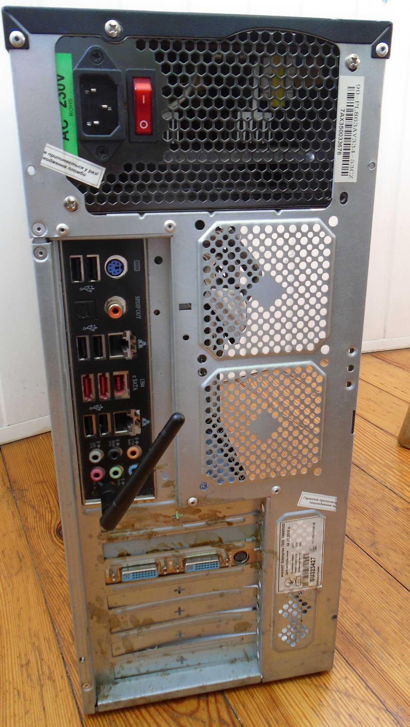 Системный блок Intel Core 2 Duo E6550 ( c WifI на борту )