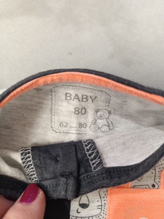 Pampers, Pepco, roz. 80