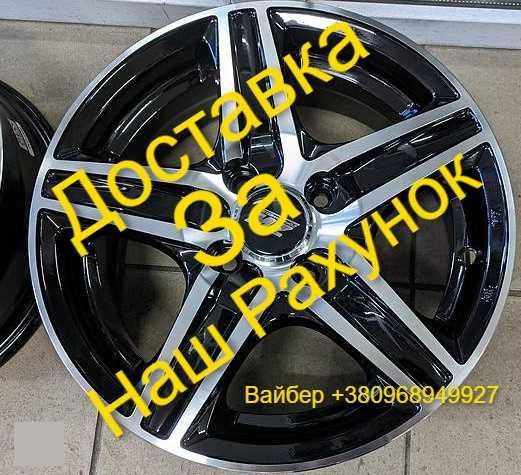 Диски литі R13 на ВАЗ. Новенькі! Доставка за наш рахунок
