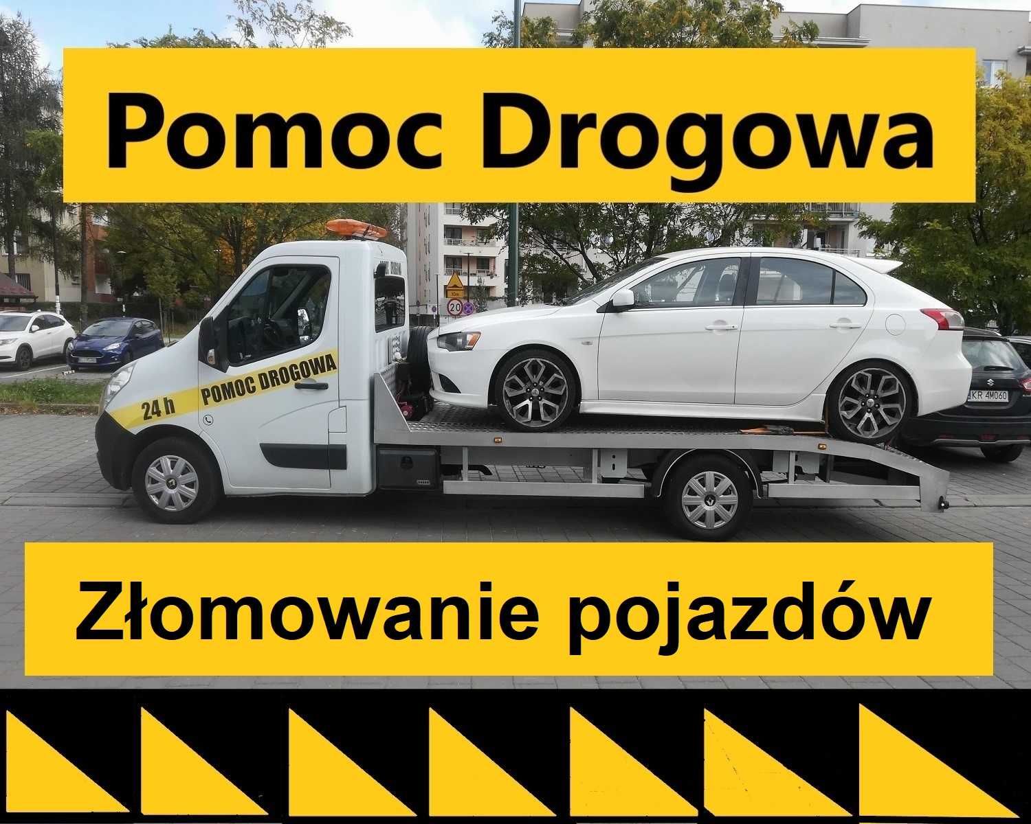 Pomoc drogowa ,Laweta ,Tanio ,Transport Cały ,KRAKÓW i okolice