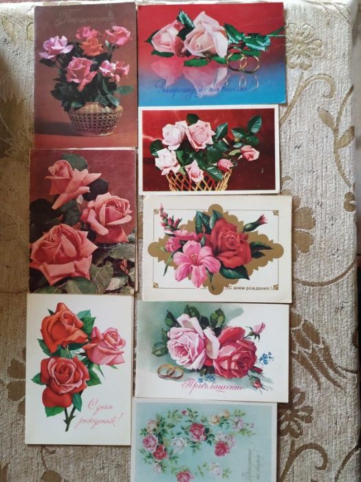 Открытки ретро  цветы СССР 8 марта
