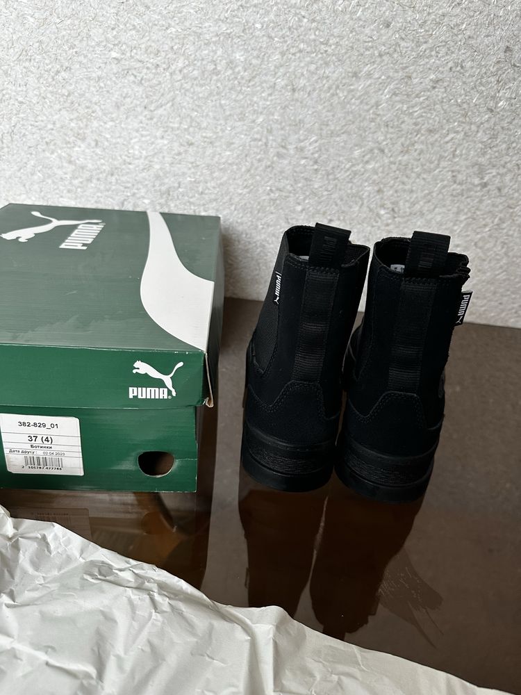 Черевики PUMA 36-37 р