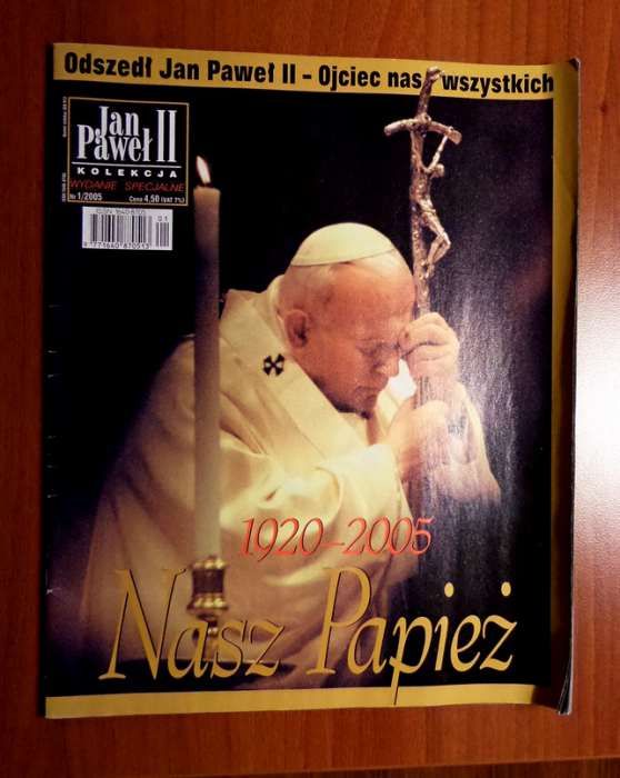 Jan Paweł II  1 egzemplarz z 2005