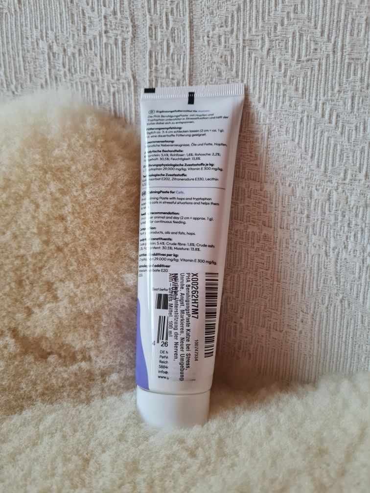 Pasta uspokajająca dla kota kotów niemiecka 100ml