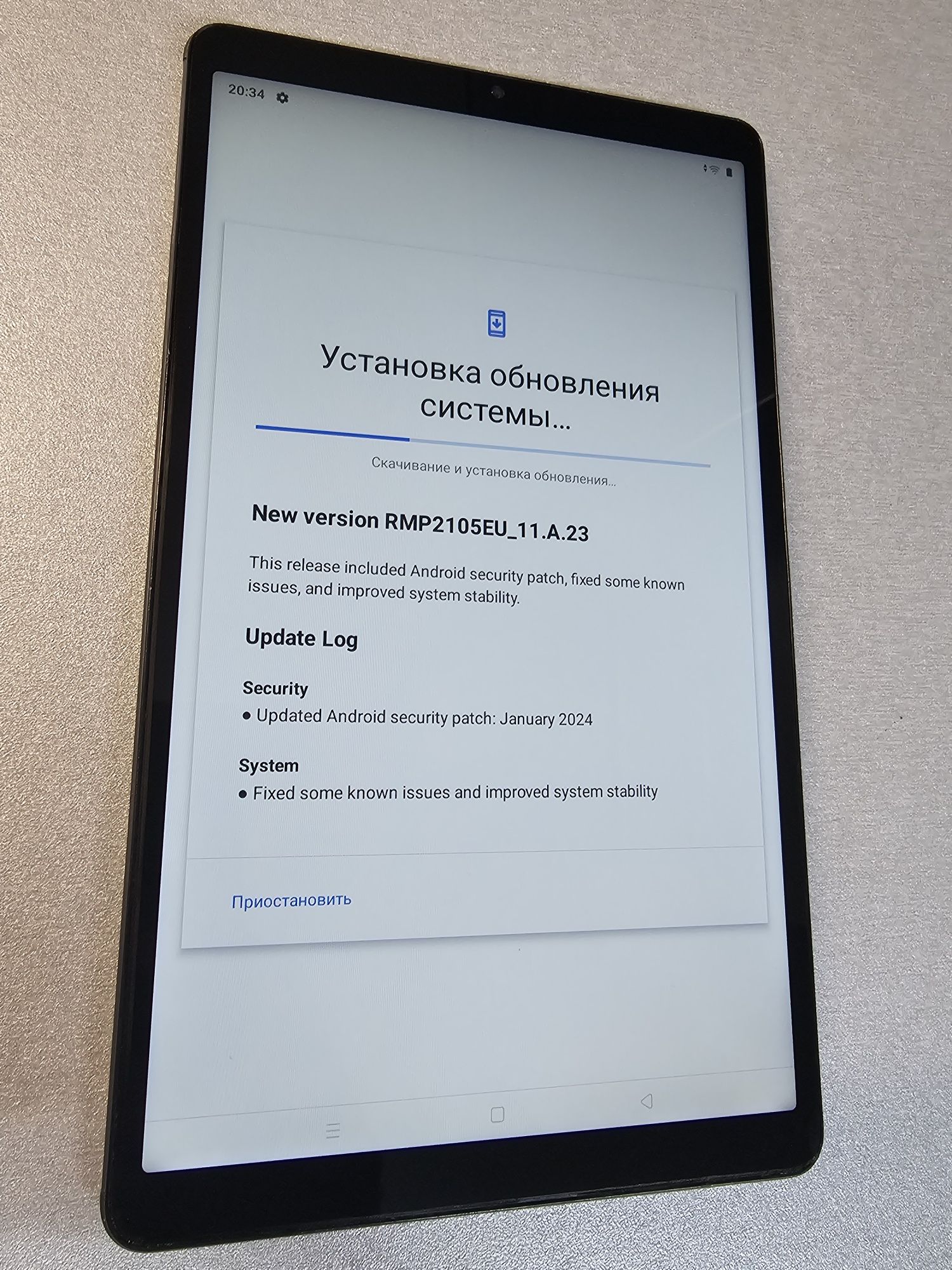 Планшет Realme Pad mini 4/64 LTE RMP2105