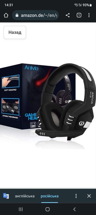 Игровая гарнитура для ПК PS4 Xbox One Tablet Mac Смартфон Игровые науш