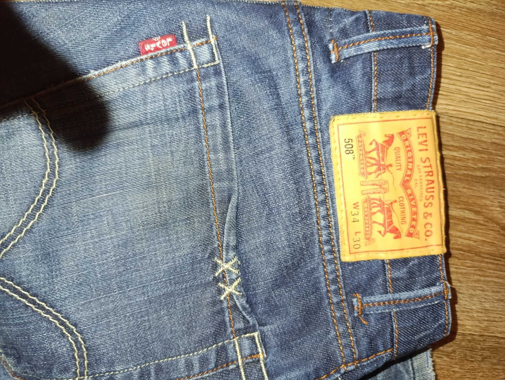 Джинсы  мужские levis