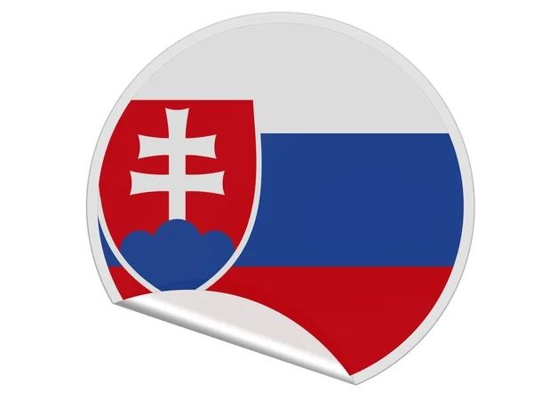 Репетитор словацької мови