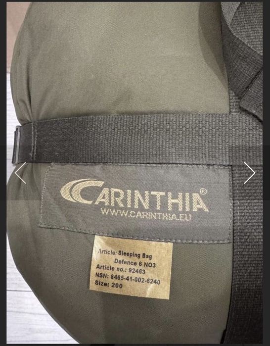 Спальні мішки на зиму і  на літо,та інші корисні речі