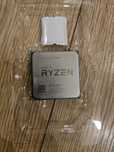 Procesor AMD Ryzen 7 2700X - 8 rdzeni, 16 wątków, stan bdb
