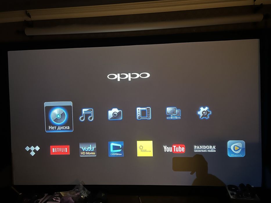 Проигрыватель blu ray Oppo 103D. High end. Шара цена)