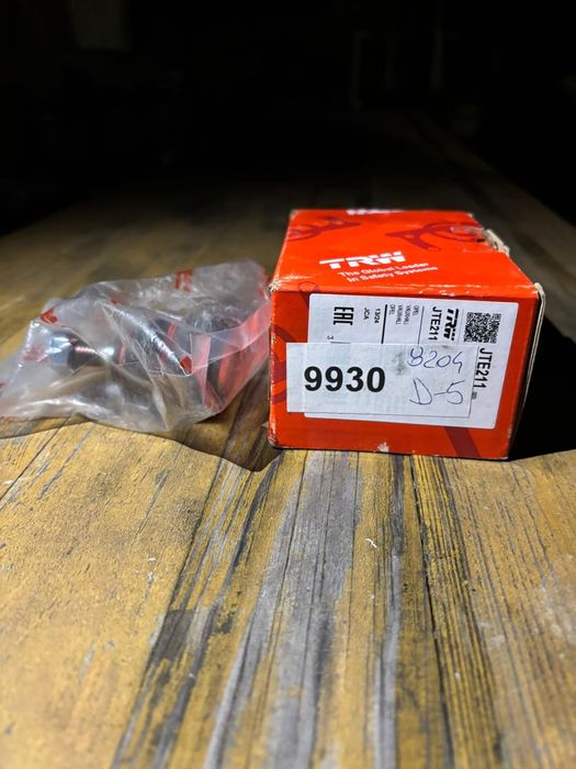 Końcówki drążków do Opel Corsa C