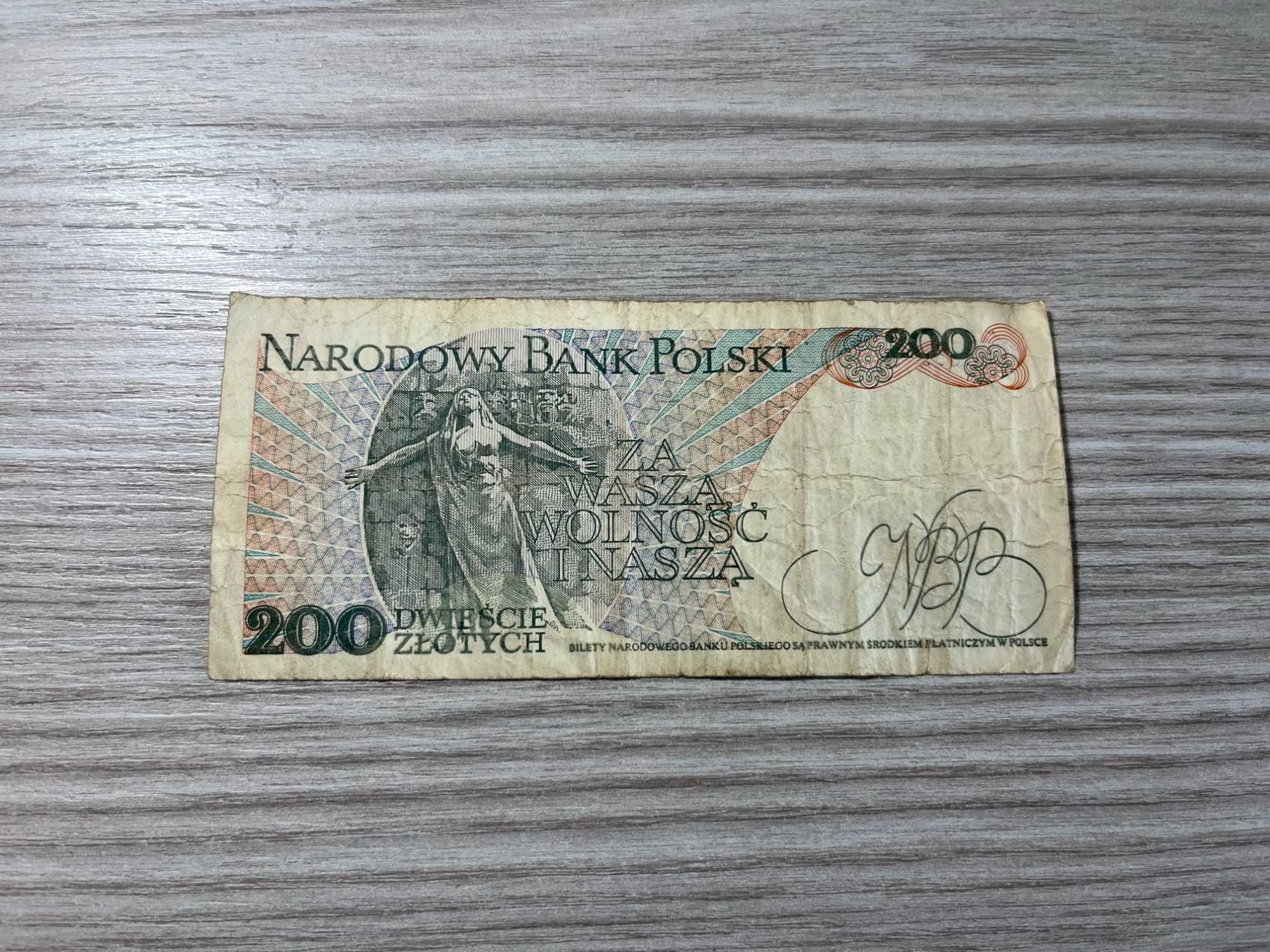 Banknot 200 zł Jarosław Dąbrowski 1988r.