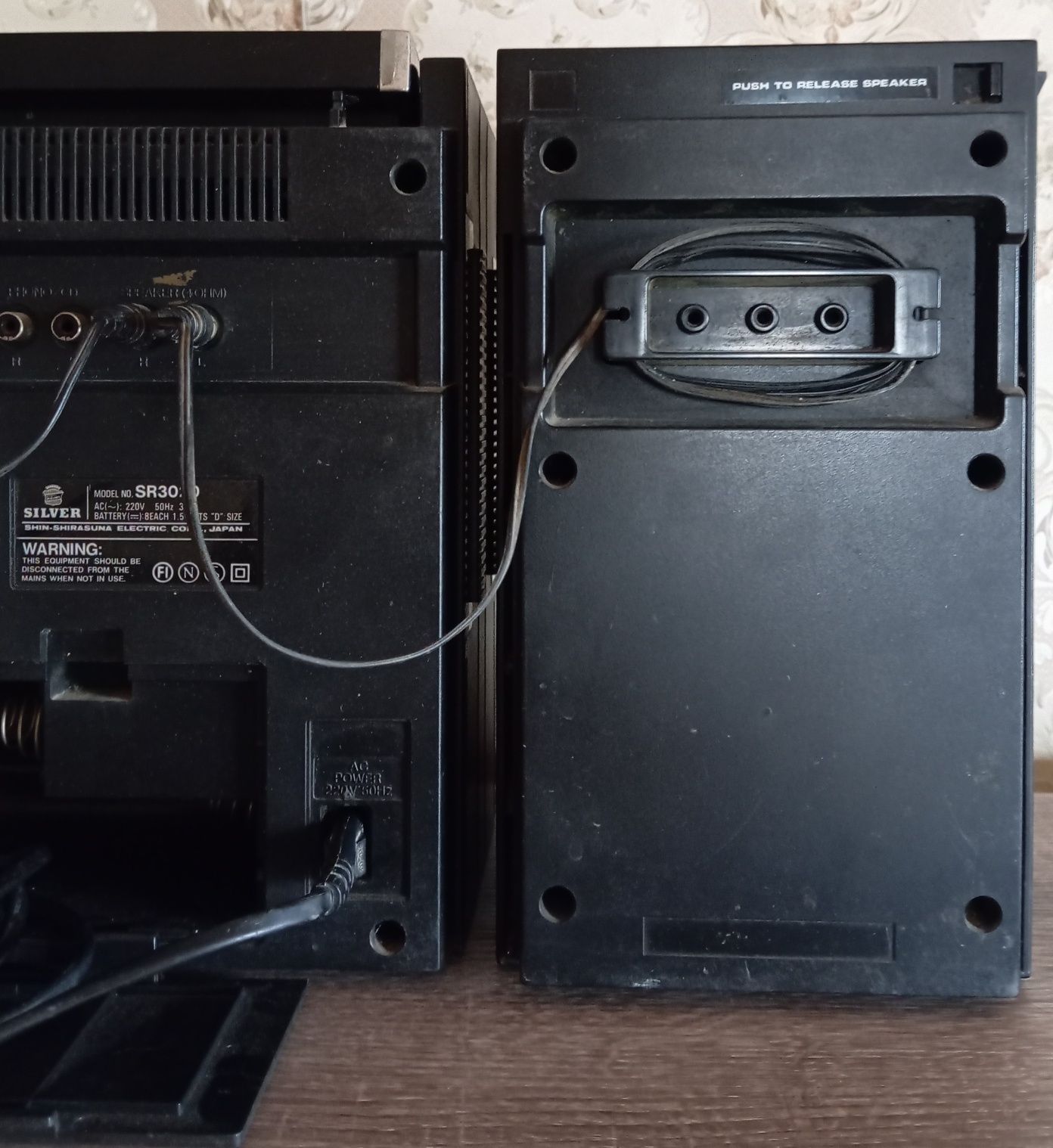 Бумбокс Silver SR3020 (Японія, 1987 рік) Вінтажний касетний магнітофон