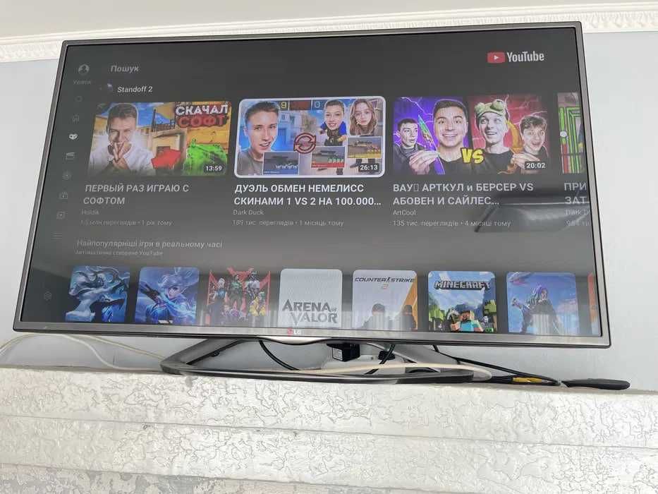 Продам телевізор LG 42 дюйми SMART TV
